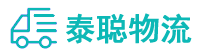 重庆到陈仓区物流公司